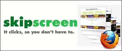 SkipScreen のスクリーンショット