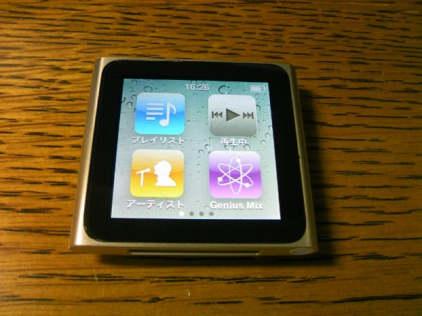 タッチパネル搭載の第6世代「iPod nano」レビュー！ | フリーソフトラボ.com