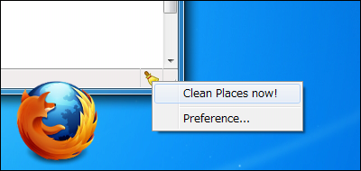 PlacesCleaner のスクリーンショット