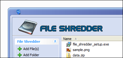 File Shredder のスクリーンショット
