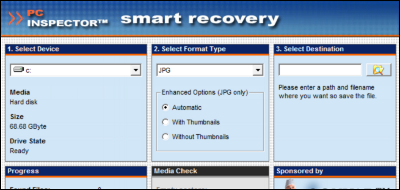 PC INSPECTOR smart recovery のスクリーンショット