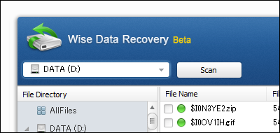 Wise Data Recovery のスクリーンショット