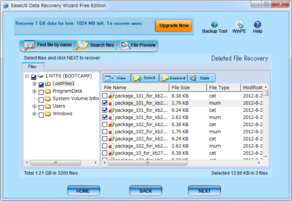 EaseUS Data Recovery Wizard Free のスクリーンショット