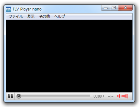 FLV Player nanoのスクリーンショット