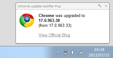 Chrome Update Notifier Plus のスクリーンショット