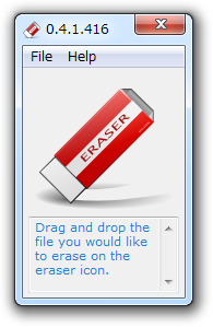 Quick Erase のスクリーンショット