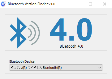 Версии блютуз. Версия блютуз v.5.2. Версия BT. Древний версия блютуз. Bluetooth версия 12.