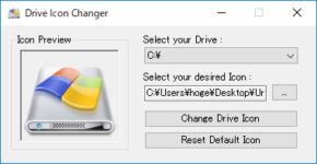 Drive Icon Changerのスクリーンショット