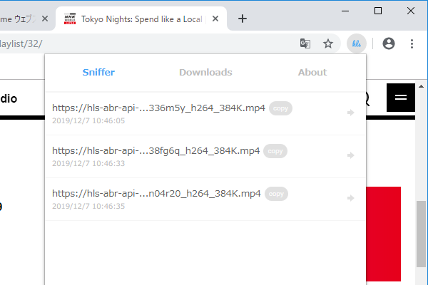 Hlsストリーミング動画をダウンロードするchrome拡張機能 Hls Downloader フリーソフトラボ Com