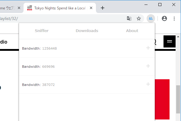 Hlsストリーミング動画をダウンロードするchrome拡張機能 Hls Downloader フリーソフトラボ Com