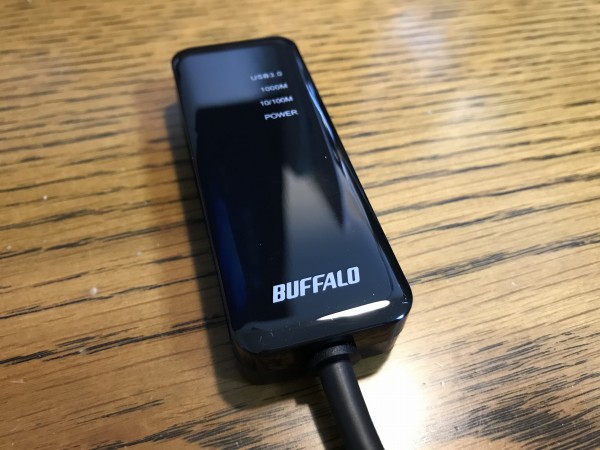 Switchでも使えるBUFFALOの有線LANアダプター「LUA4-U3-AGTE-BK」レビュー！ | フリーソフトラボ.com